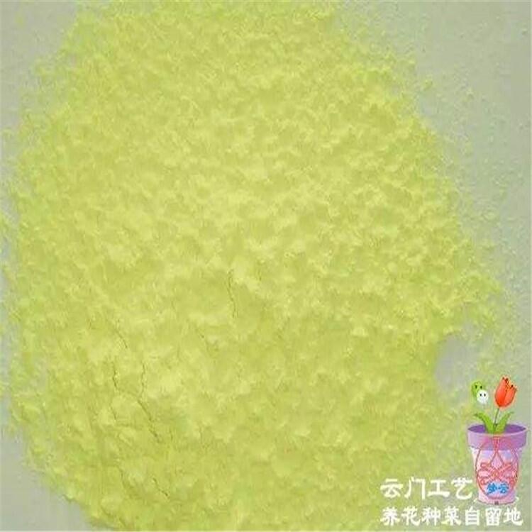 99.5%含量優(yōu)質(zhì)硫磺粉質(zhì)優(yōu)價廉