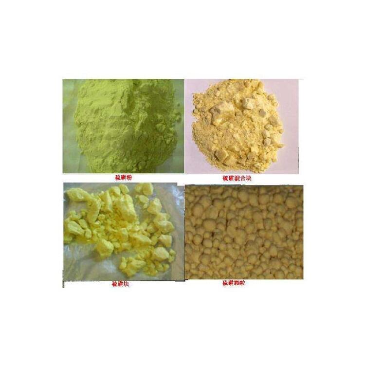 農(nóng)用硫磺粉價格橡膠專用硫磺粉生產(chǎn)基地