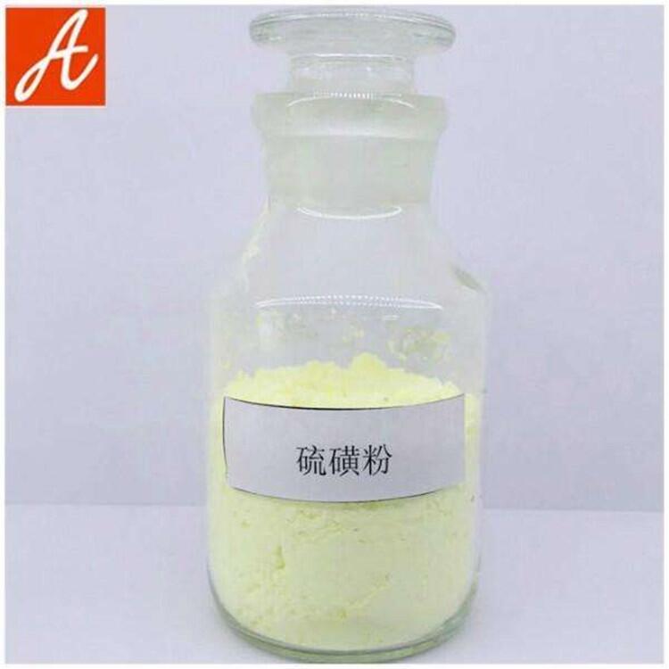 達州農(nóng)用硫磺粉制造商價格