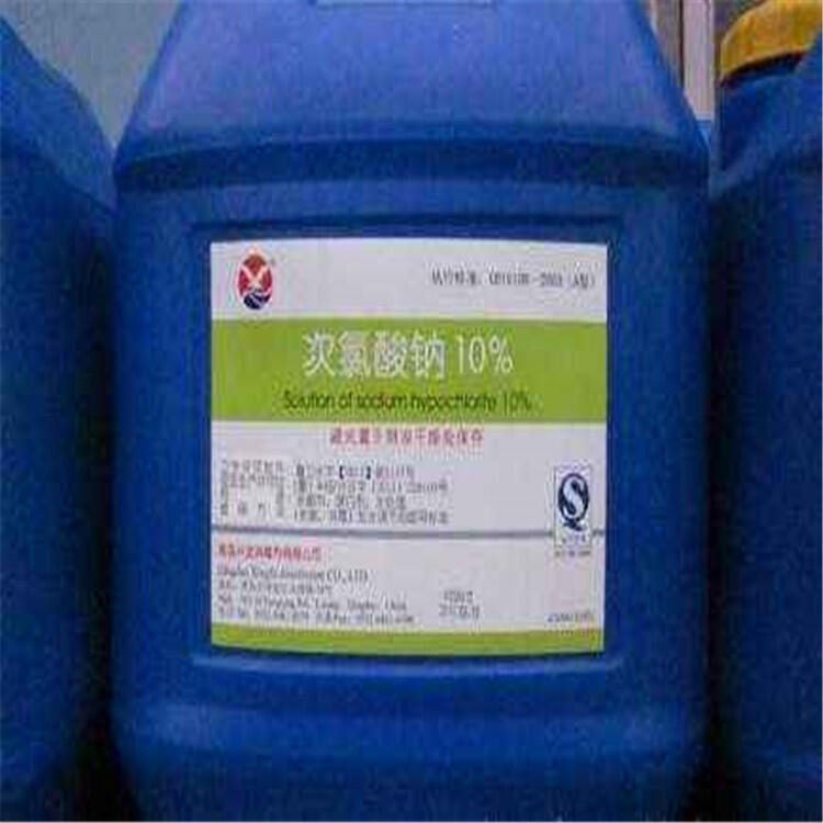 榮茂次氯酸鈉 次氯酸鈉是酸性的還是堿性的
