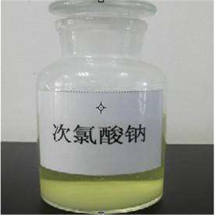 榮茂次氯酸鈉密度 液體次氯酸鈉含量和用途