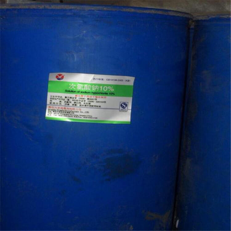 榮茂次氯酸鈉的用途 高濃度次氯酸鈉溶液商家