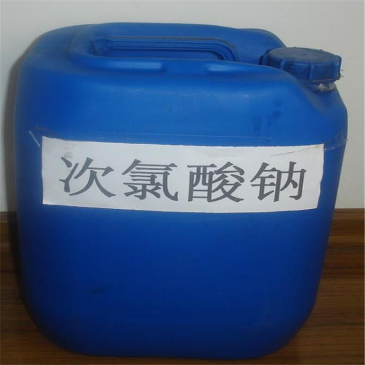 榮茂次氯酸鈉的作用 液體次氯酸鈉實(shí)時(shí)報(bào)價(jià)