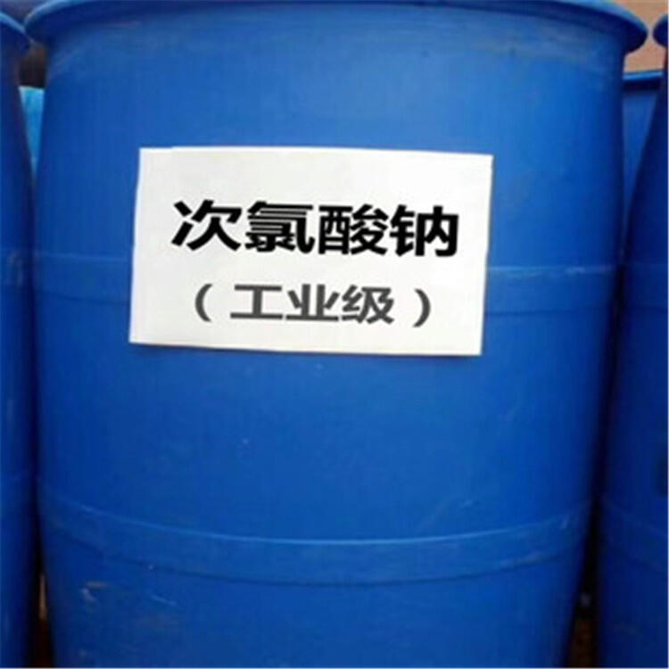 榮茂液體次氯酸鈉 次氯酸鈉在什么條件下分解