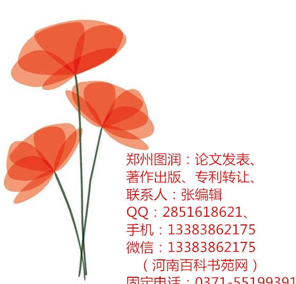 ̎Ҫ201875̖ڙ(qun)D(zhun)׌QÌ(sh)͌