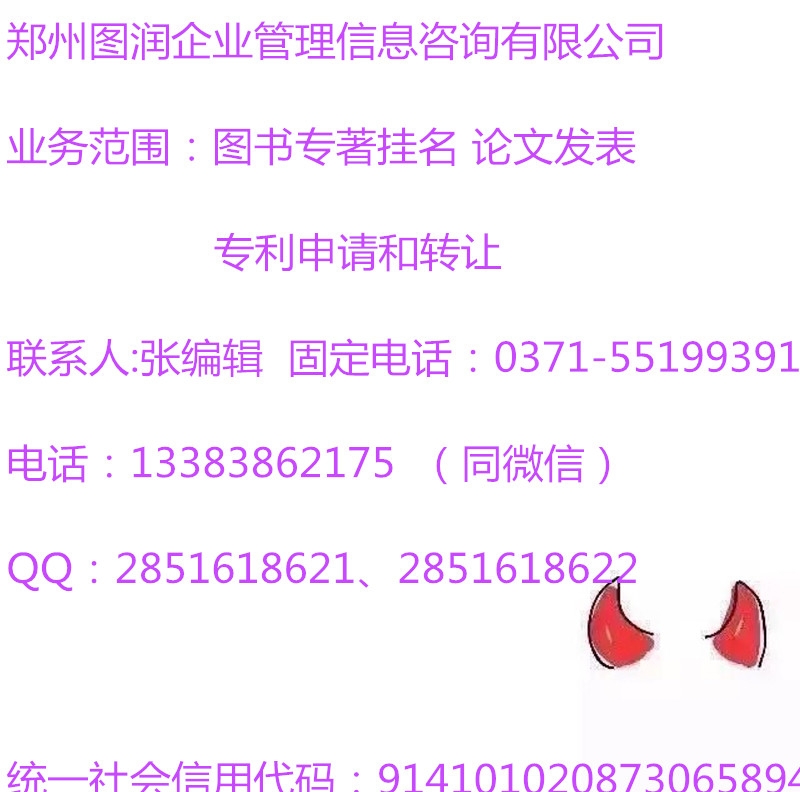 (jng)(j)ΌՈr(nng)I(y)?q)ͼg(sh)D(zhun)׌Ϣ