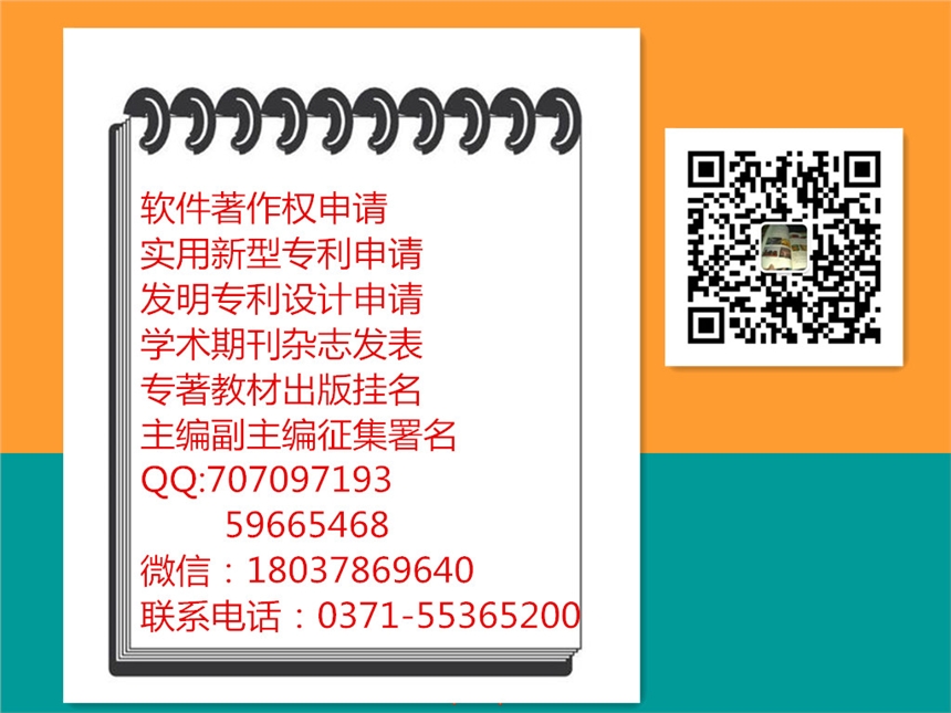 漰ݼg(sh)I(lng)(bo)(zhun)һڶÿԒׂ(g)l(f)
