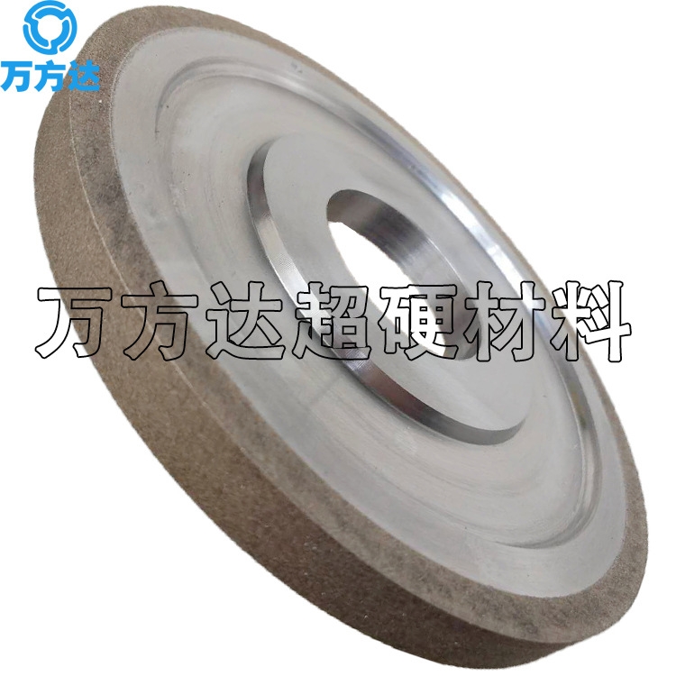 萬方達加工燒結(jié)砂輪 玻璃磨邊巖板陶瓷大理石打磨金屬金剛石砂輪