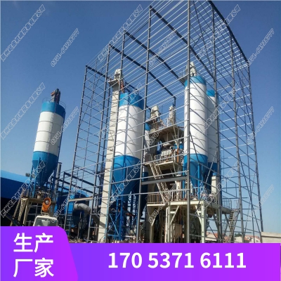 新聞:七臺(tái)河全套干粉砂漿生產(chǎn)線價(jià)格
