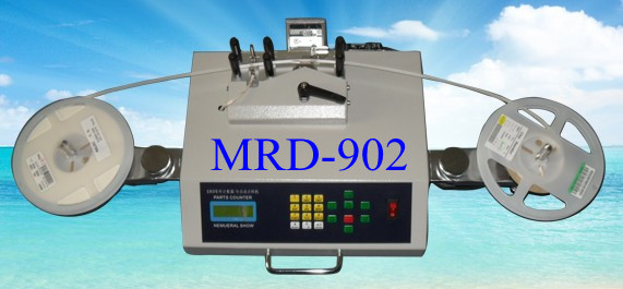全自動點料機/調速點料機/國內最好用點料機MRD-902