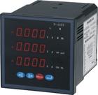 PD194E-2S4G 三相四線 220V PT100V，斯菲爾代理商