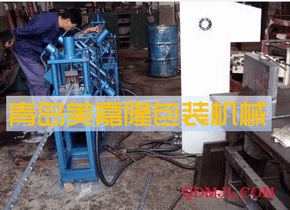 包裝箱鋼帶生產(chǎn)線，鋼帶包邊機(jī)，冷軋帶肋鋼筋生產(chǎn)線