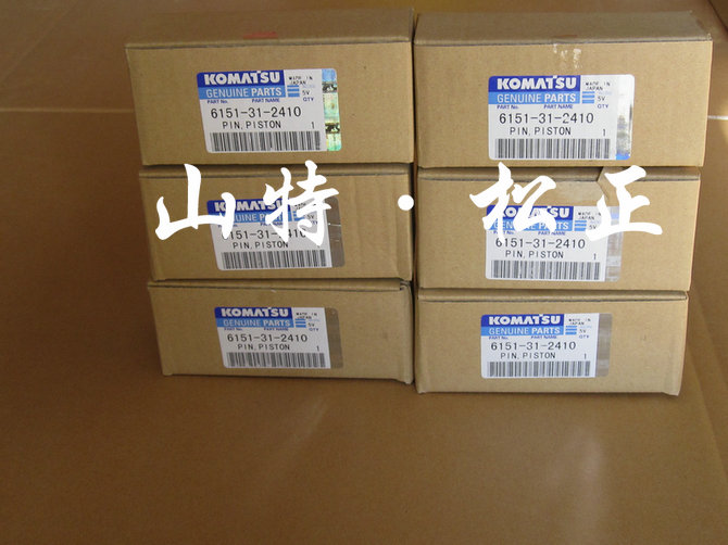 小松挖掘機(jī)PC360-7發(fā)動機(jī)大修包，四配套，純正小松挖掘機(jī)配件