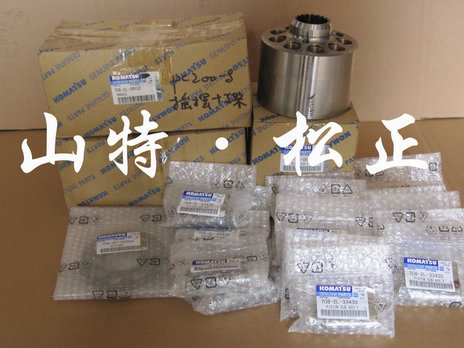 小松挖掘機(jī)PC220-8液壓泵配件，泵膽配流盤，搖擺總成，柱塞