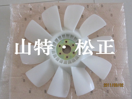 小松挖掘機PC60-7發(fā)動機冷卻風扇葉子，純正小松鉤機配件