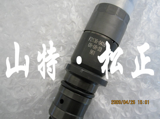 小松挖掘機PC200-8發(fā)動機噴油器，柴油泵，純正小松鉤機配件