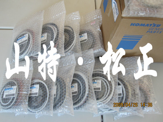 小松挖掘機(jī)PC200-8斗桿油缸修理包，油缸密封，小松挖掘機(jī)配件