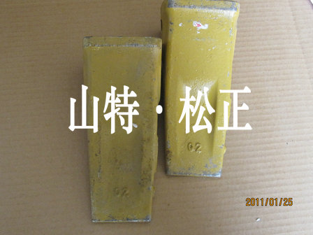 小松挖掘機(jī)PC200-8鏟斗斗齒，斗齒銷，側(cè)刃，純正小松挖掘機(jī)配件
