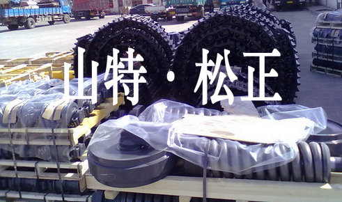 小松挖掘機(jī)PC360-7履帶總成，鏈軌節(jié)，小松原裝挖掘機(jī)配件