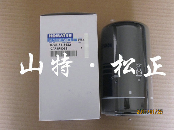 小松挖掘機(jī)PC200-8保養(yǎng)濾芯，柴濾，空濾，液壓濾