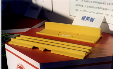 小松挖掘機(jī)PC220-8履帶板，履帶螺栓，純正小松挖掘機(jī)配件