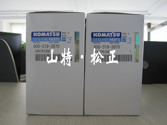 小松挖掘機PC70-8保養(yǎng)濾芯，柴油濾芯600-319-3870