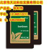 InnoDisk MLC SSD ع̑B(ti)ӲP(pn)  ӲP(pn)