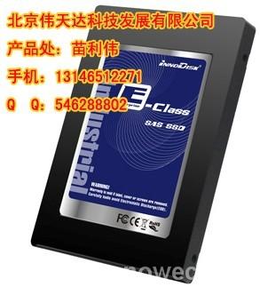 ̑B(ti)ӲP E-Class  innodisk