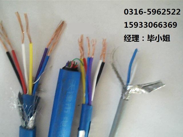 7＊2＊7/0.43礦用電纜；MHYVR7芯礦用網(wǎng)線直銷
