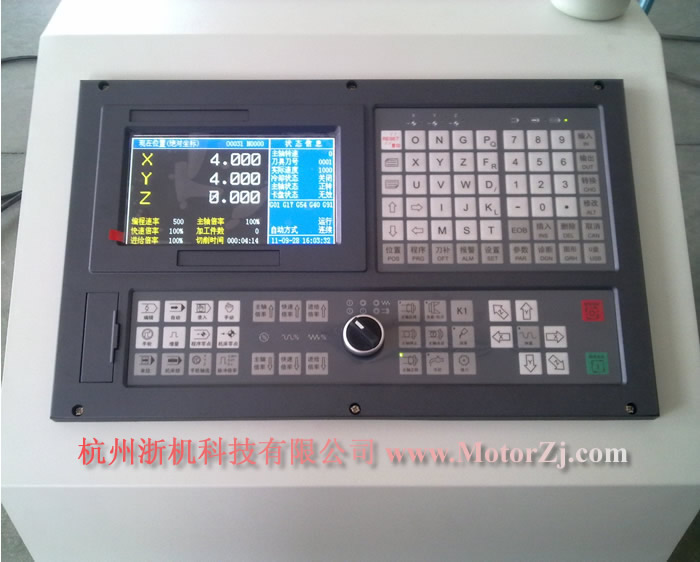 步進(jìn)電機(jī)控制器（可編程，微電腦控制）