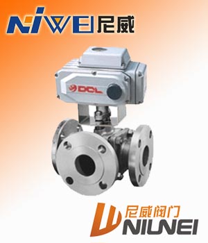Q944F/Q945F電動(dòng)三通球閥，電動(dòng)球閥，法蘭式球閥