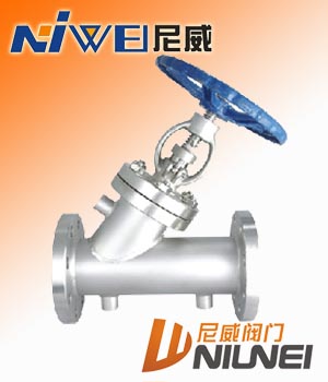 BJ45W直流式截止閥，保溫截止閥，法蘭式截止閥，不銹鋼截止閥