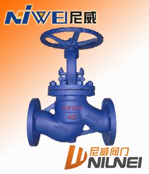 J41H/Y法蘭式截止閥，鑄鋼截止閥