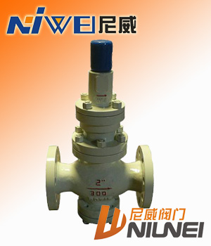 Y43H/Y先導活塞式蒸汽減壓閥，法蘭式減壓閥
