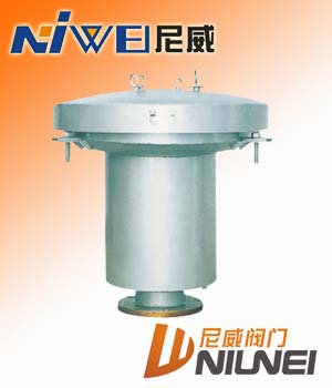 GYA型液壓安全閥，安全閥系列，呼吸閥系列