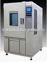 高低溫交變試驗(yàn)箱
