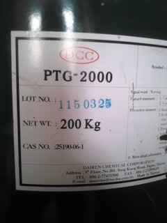 _BDCCP1000/P2000ā׻ѶPTG