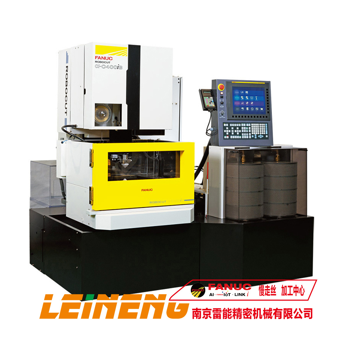發(fā)那科慢走絲 PCD金剛石刀具加工慢走絲 選配第六軸 PCD MF2電源
