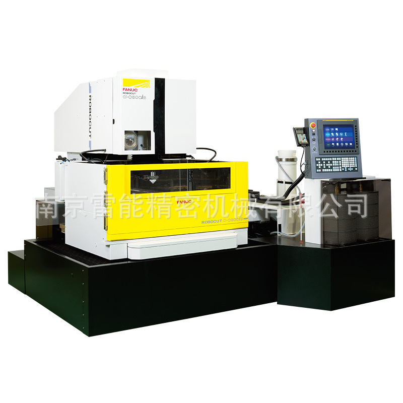 發(fā)那科慢走絲銷售 α-C800iB  日本原裝進口  慢走絲加工