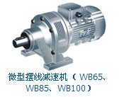 ߾WBE1285΢͔[pٙC(j)