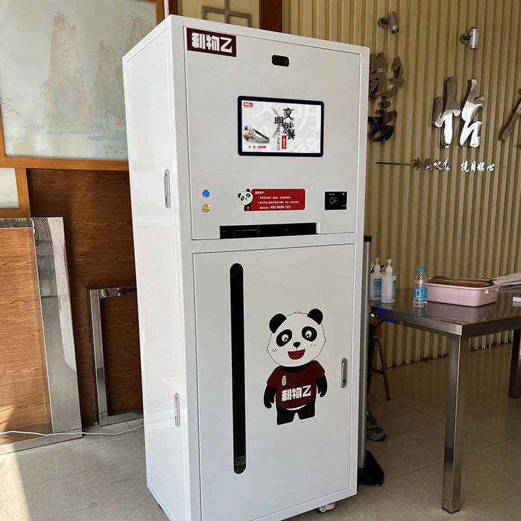 利物乙智能餐盤機_職工食堂取盤機_刷臉?biāo)⒖ㄍ虏捅P