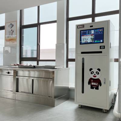 智能托盤機 自動出餐機器 出盤視頻