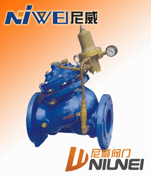 AX742X安全泄壓閥/持壓閥，安全持壓閥，水力控制閥