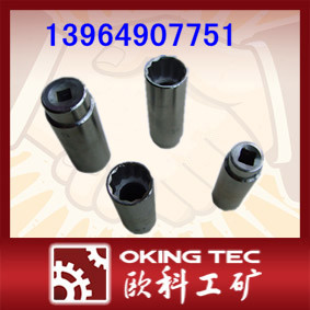 錨桿加長（超長）套筒  