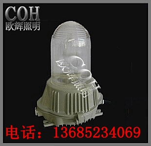 防眩泛光燈（NFC9180），防眩頂燈（NFC9180）