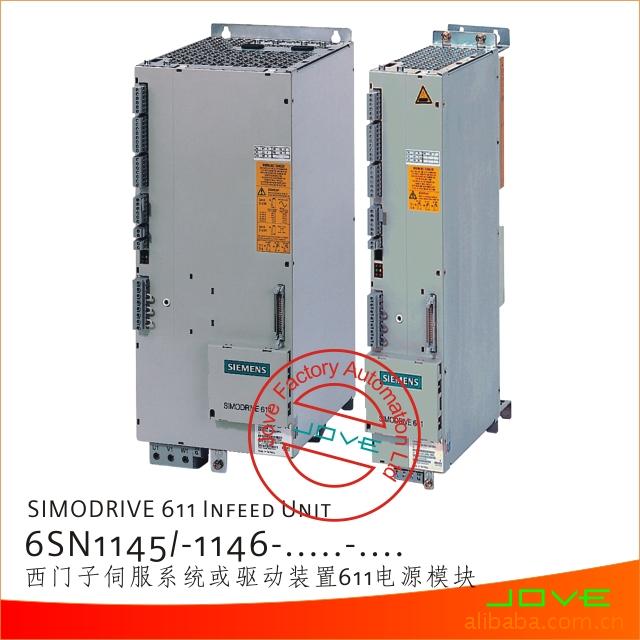 西門(mén)子伺服電源模塊6SN1145維修