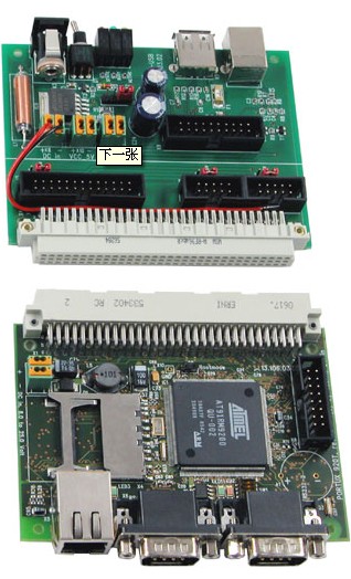 pcb壬򳭰I(lng)׿I(lng)׿C100%ɹ