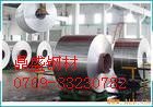 gϽNS112䓰 H01120|(zh)