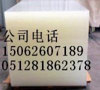 UPE//UPE//UPE//UPE//UPE//UPE/