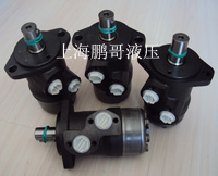 sauer danfoss擺線馬達| sauer danfoss馬達.